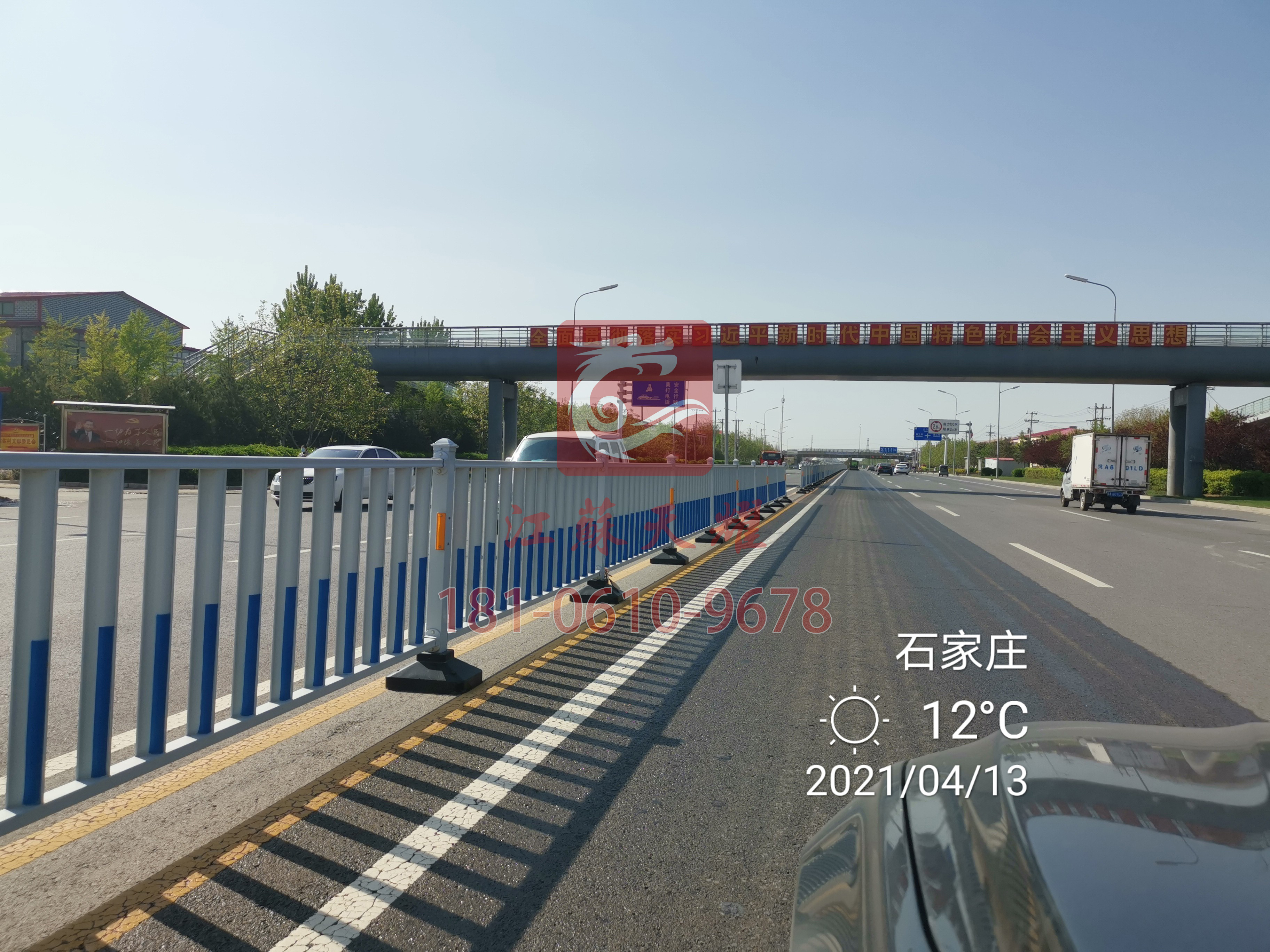 赠送安装-赠送运输-道路护栏