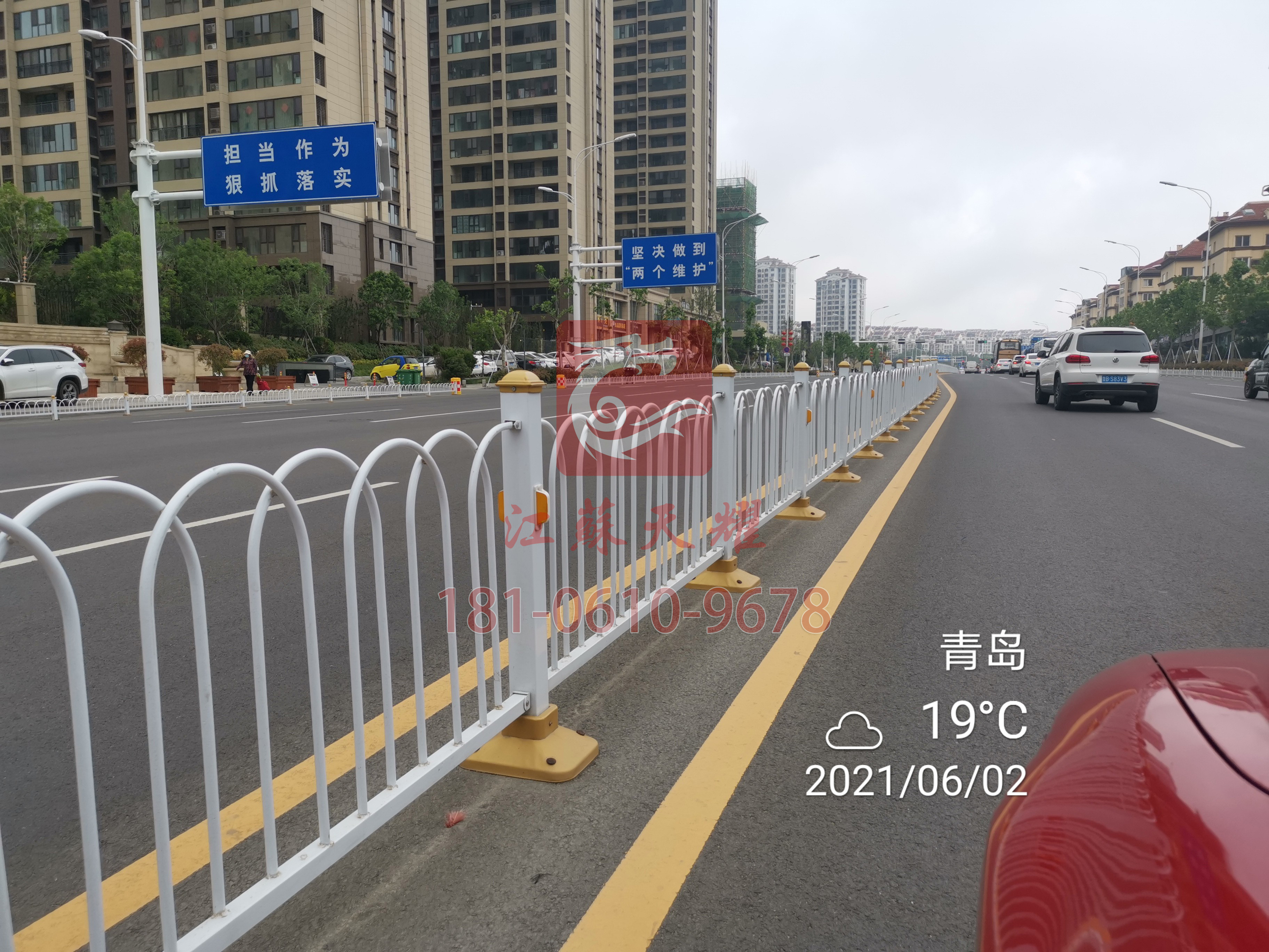 赠送安装-赠送运输-道路护栏